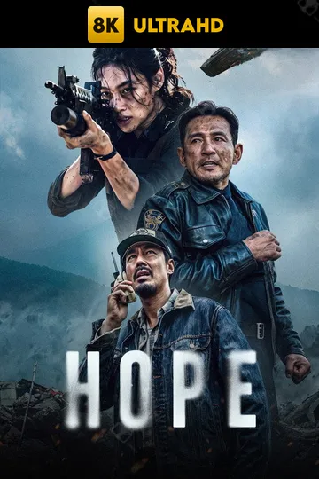 Hope