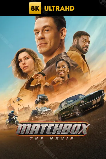 Matchbox The Movie