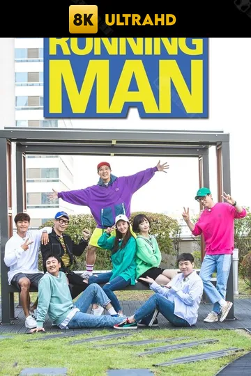 Running Man